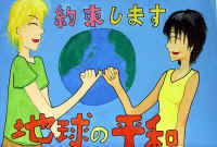 IMG_5695.jpg (204599 oCg)