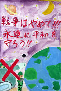 IMG_5710.jpg (469242 oCg)