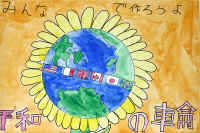 IMG_5713.jpg (242699 oCg)