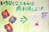 IMG_5719.jpg (184885 oCg)