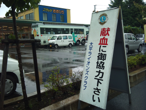 DSC_0133.png (444217 oCg)